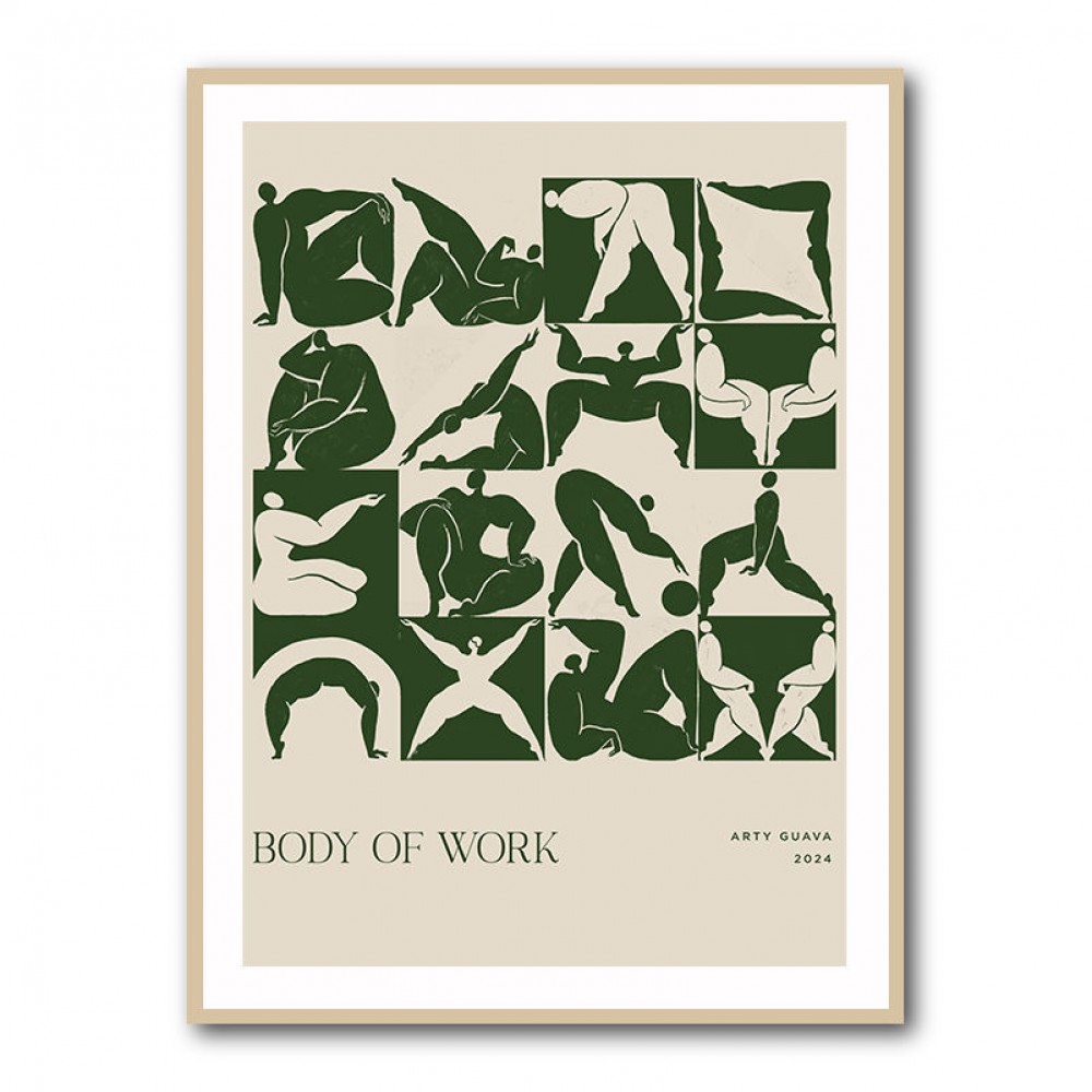 Body of Work (forest)