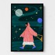 Universe Walk