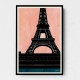 Bon Nuit Wall Art Bon Nuit Wall Art