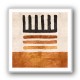 Geometric Striped Rug Orange