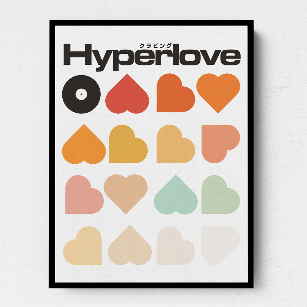 Hyperlove Print