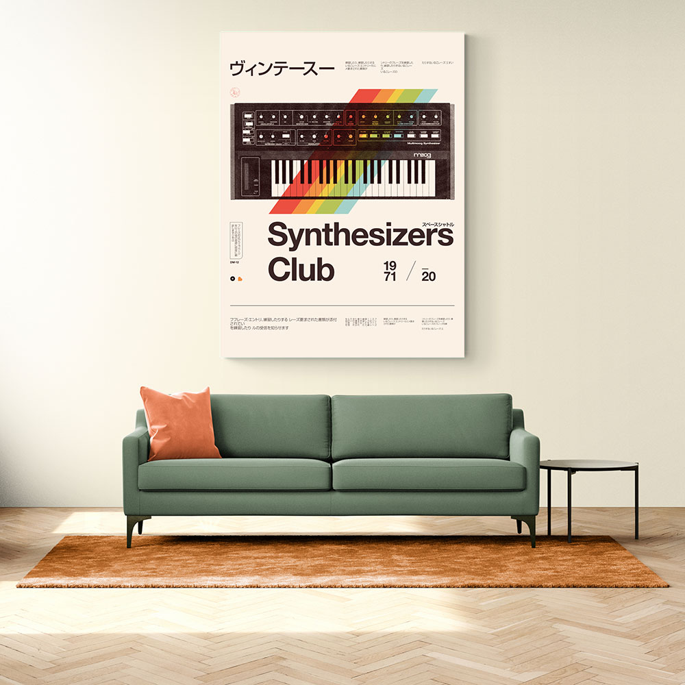 Synthe Club Synthe Club