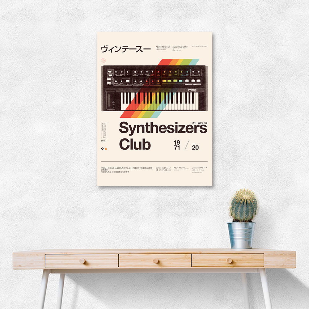 Synthe Club Synthe Club