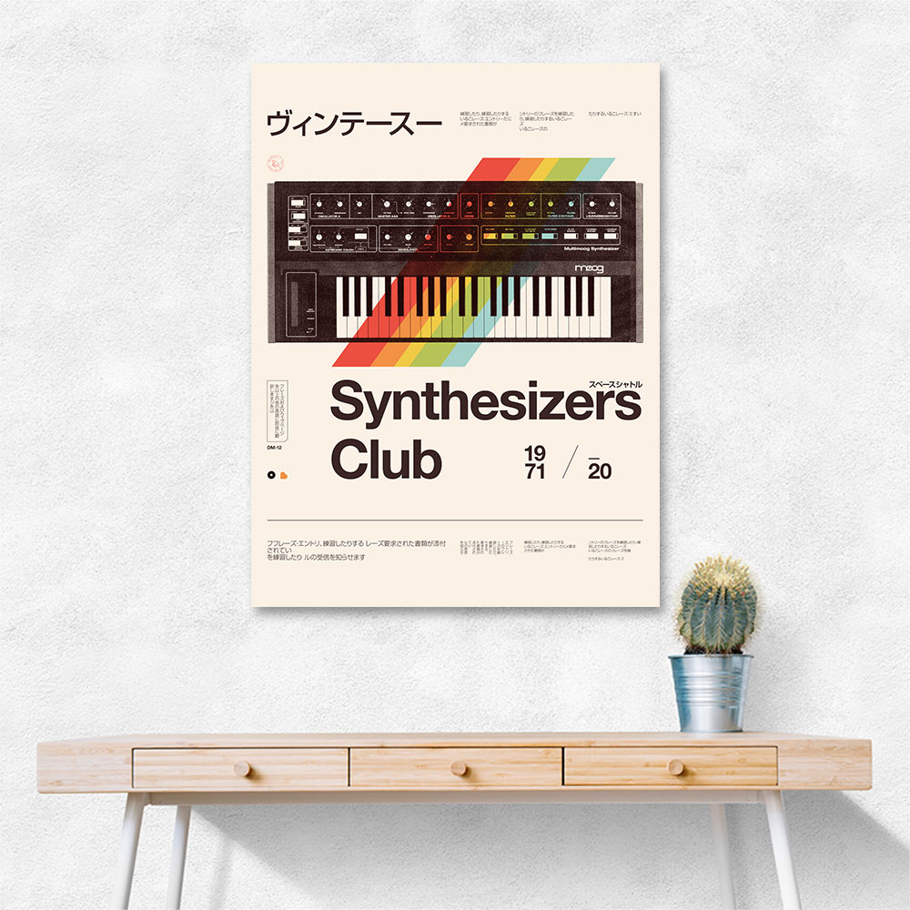Synthe Club Synthe Club
