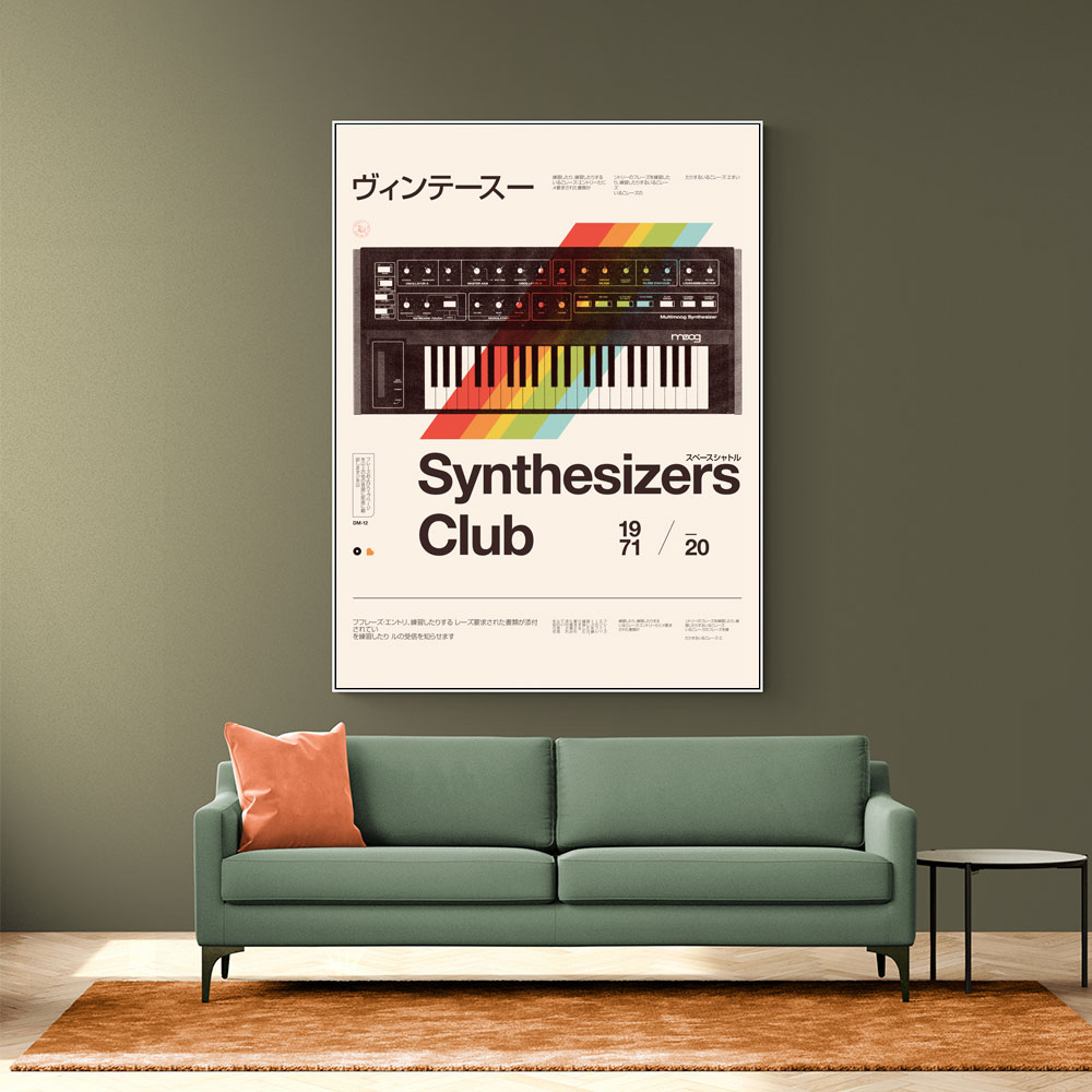 Synthe Club Synthe Club