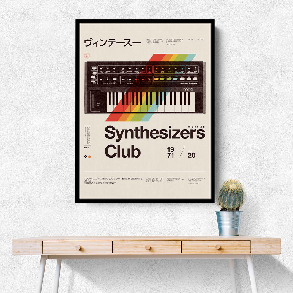 Synthe Club Synthe Club