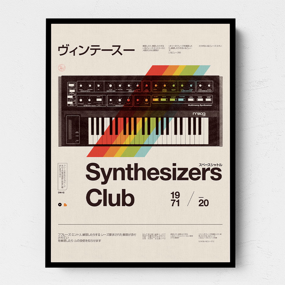 Synthe Club Synthe Club