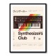 Synthe Club Synthe Club