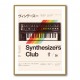 Synthe Club Synthe Club