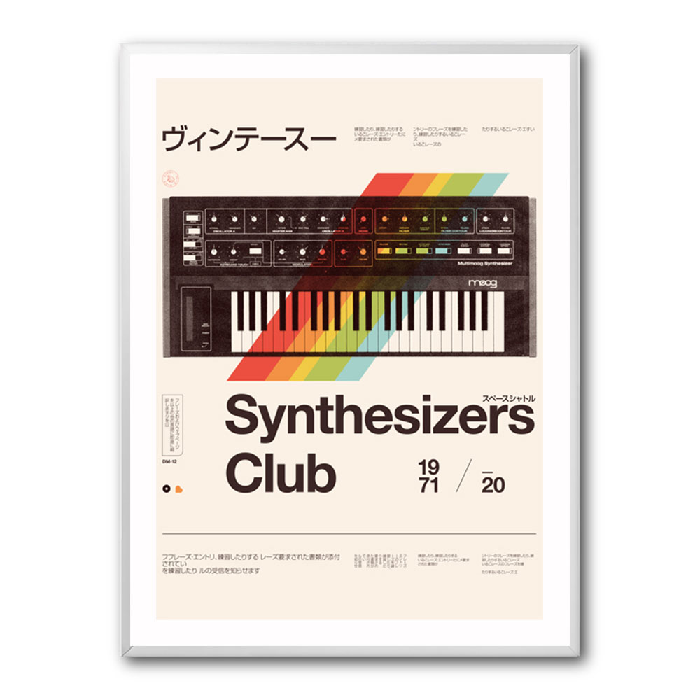 Synthe Club Synthe Club