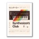 Synthe Club Synthe Club