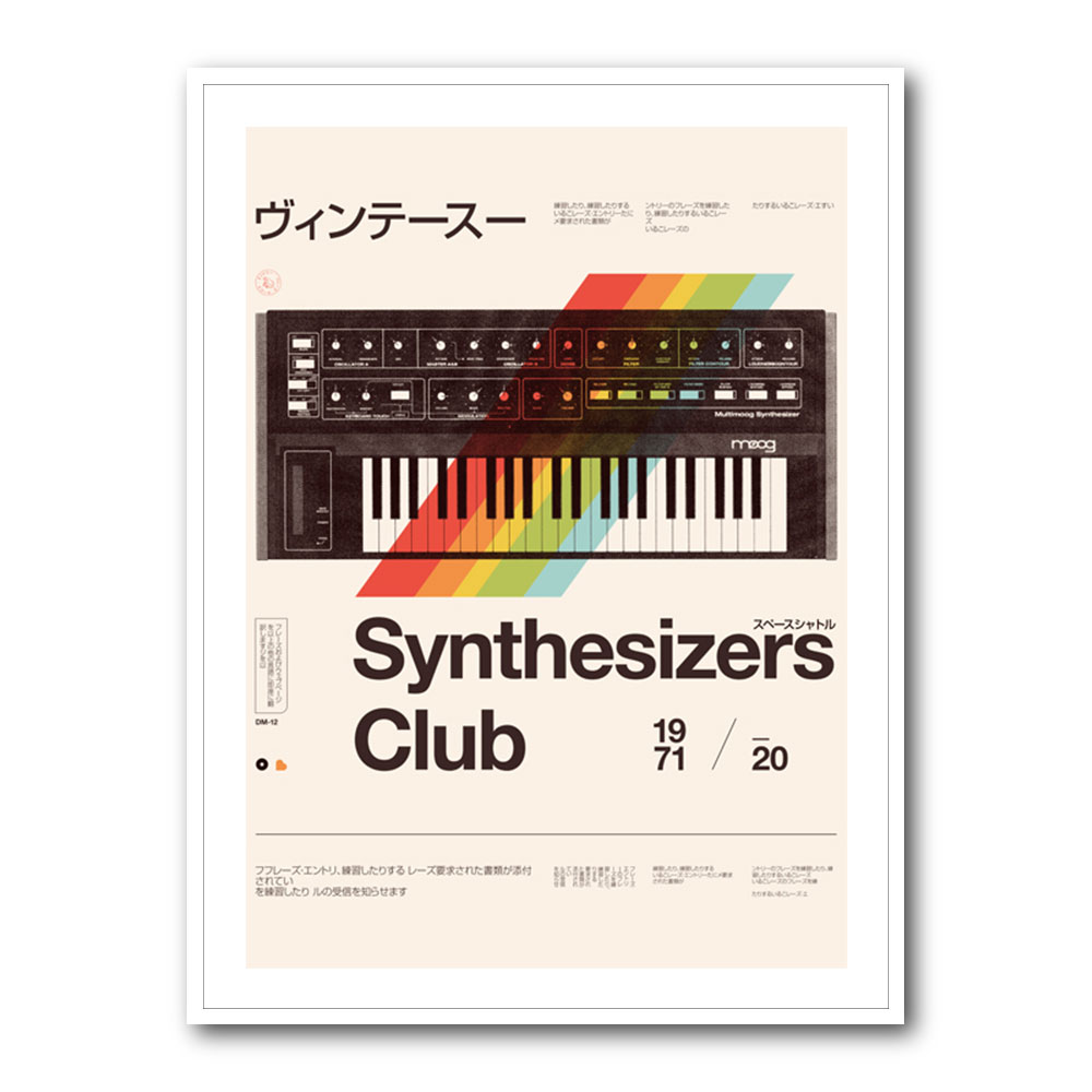 Synthe Club Synthe Club