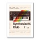 Synthe Club Synthe Club
