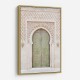 Moroccan Door