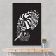 Ornate Elephant Ii Wall Art Ornate Elephant Ii Wall Art