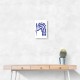 Henri Matissse Set #2 Wall Art Henri Matissse Set #2 Wall Art