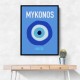 Mykonos Wall Art Mykonos Wall Art
