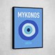 Mykonos Wall Art Mykonos Wall Art