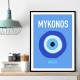 Mykonos Wall Art Mykonos Wall Art