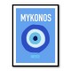 Mykonos Wall Art Mykonos Wall Art