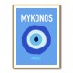 Mykonos Wall Art Mykonos Wall Art