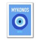 Mykonos Wall Art Mykonos Wall Art