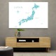 Aquamarine watercolor Japan map