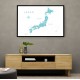 Aquamarine watercolor Japan map