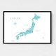 Aquamarine watercolor Japan map