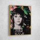 Jane Fonda Mugshot Jane Fonda Mugshot