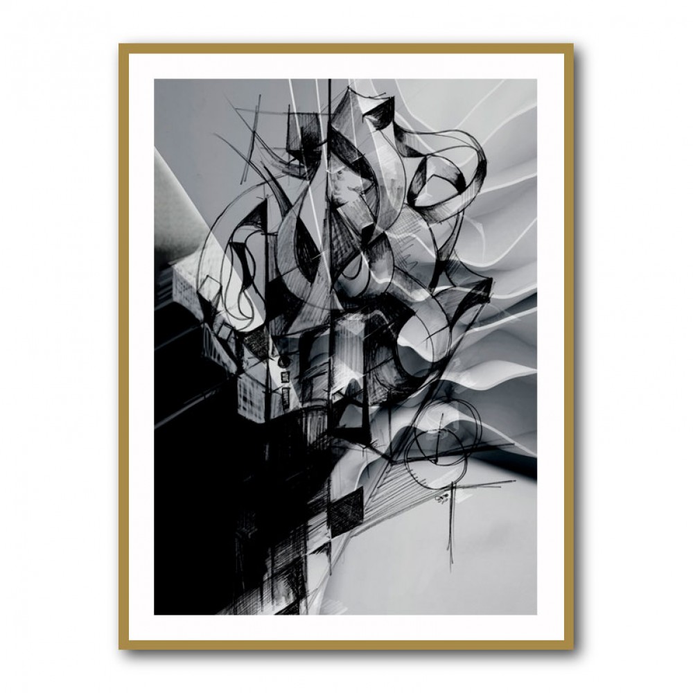 Arabic Abstract Ship Wall Art