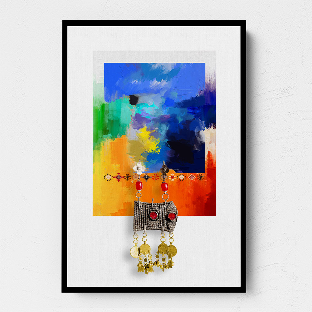 Arabic Abstract Calligraphy 2 Wall Art