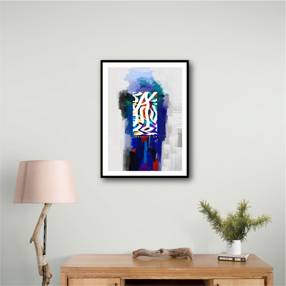 Arabic Abstract Calligraphy 4 Wall Art