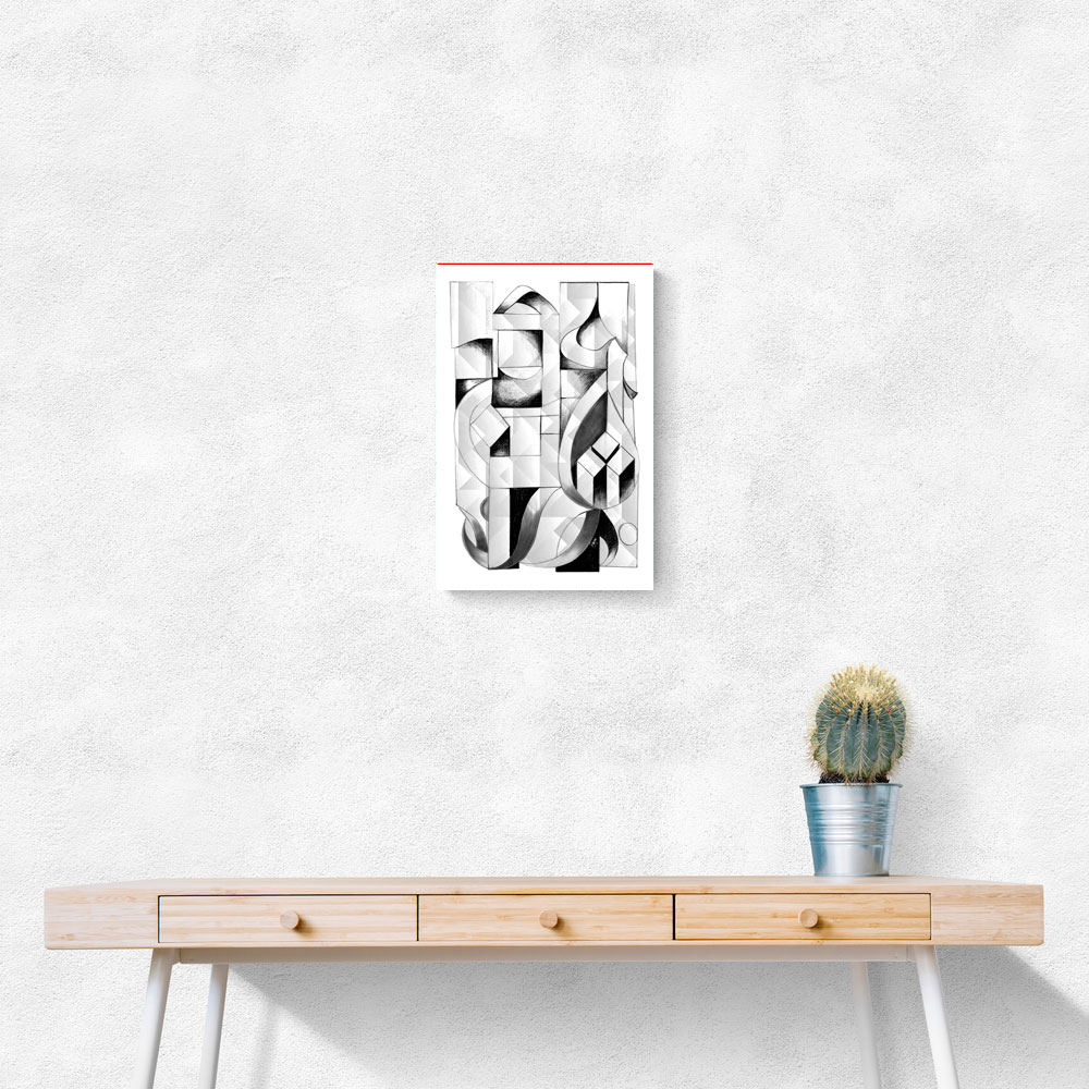 Arabic Abstract Boxes Wall Art