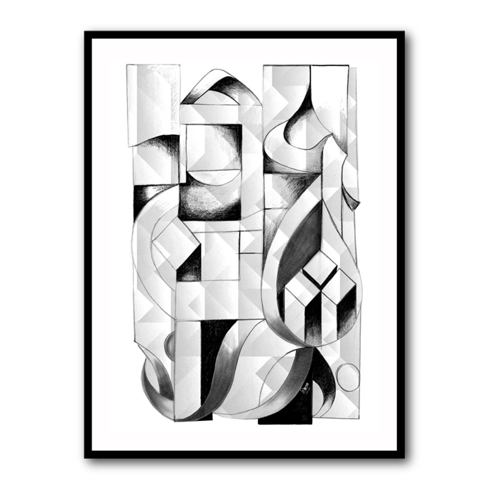 Arabic Abstract Boxes Wall Art