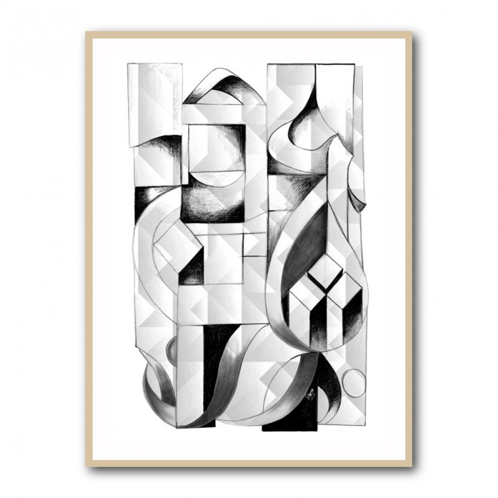 Arabic Abstract Boxes Wall Art