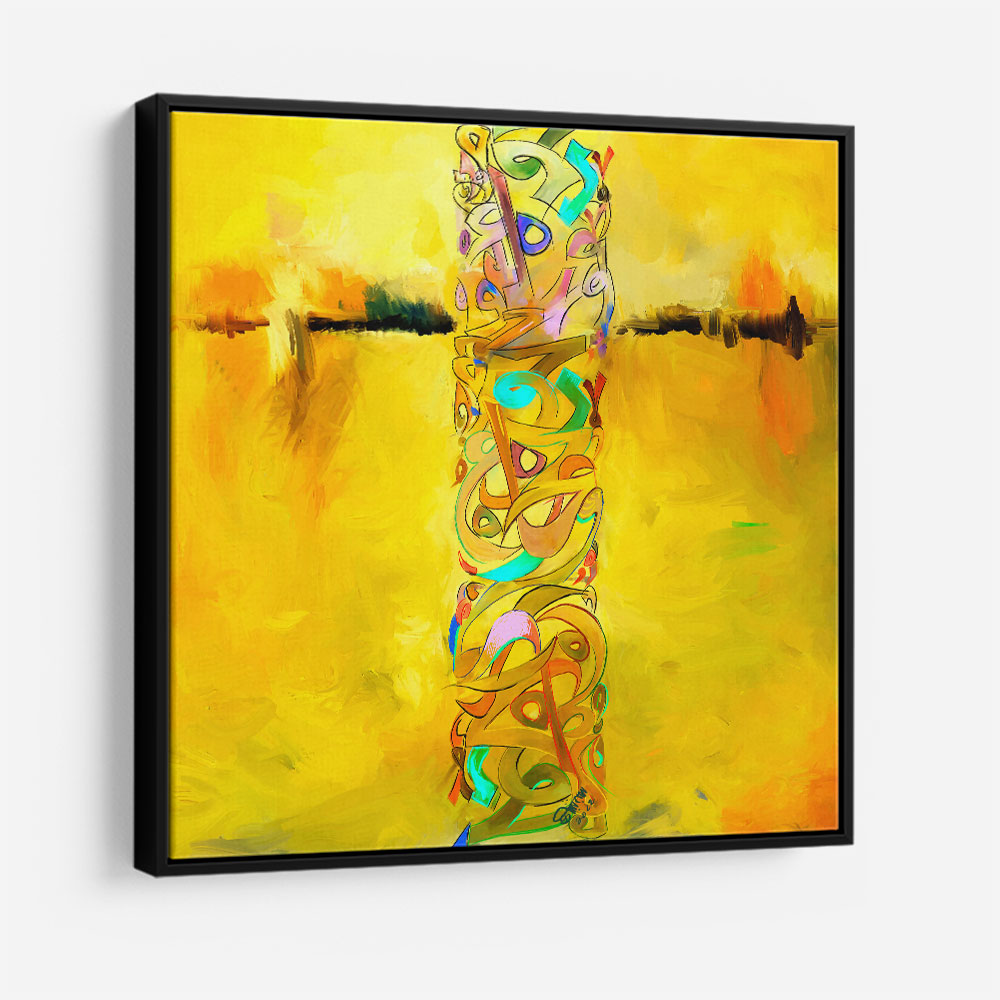 Abstract Calligraphy 7 Wall Art