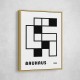 Bauhaus Wall Art A2 Bauhaus Wall Art A2