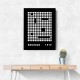 Bauhaus Wall Art A22 Bauhaus Wall Art A22