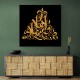 Welcome Gold Calligraphy Welcome Gold Calligraphy