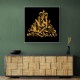 Welcome Gold Calligraphy Welcome Gold Calligraphy