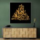 Welcome Gold Calligraphy Welcome Gold Calligraphy