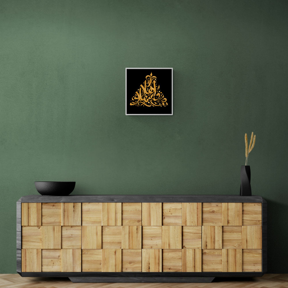 Welcome Gold Calligraphy Welcome Gold Calligraphy
