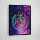 Ayatul Kursi Abstract Calligraphy