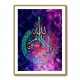 Ayatul Kursi Abstract Calligraphy