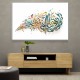 Hasbiyallah Islamic Calligraphy Wall Art