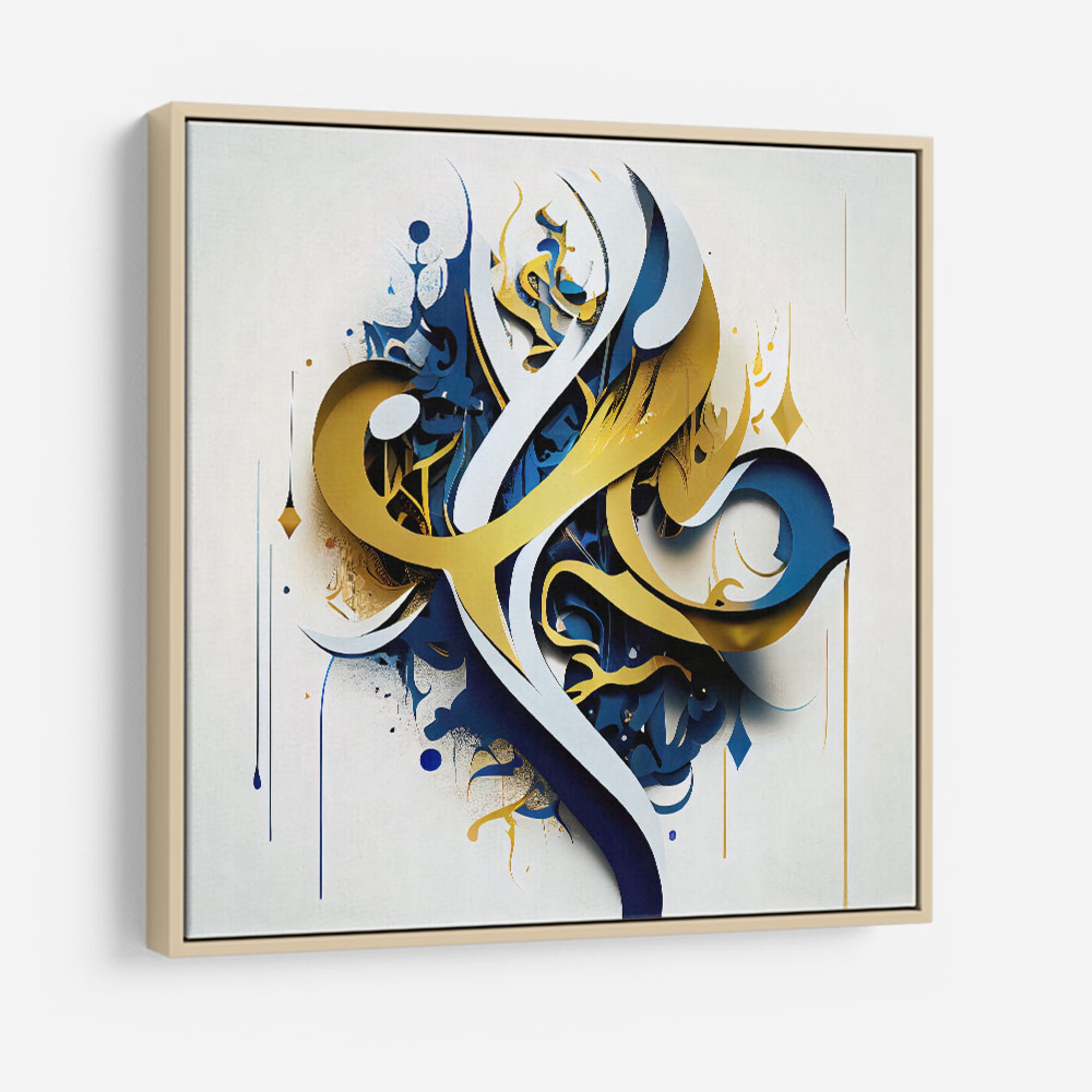 Abstract Gold & Blue 3 Arabic Calligraphy Wall Art
