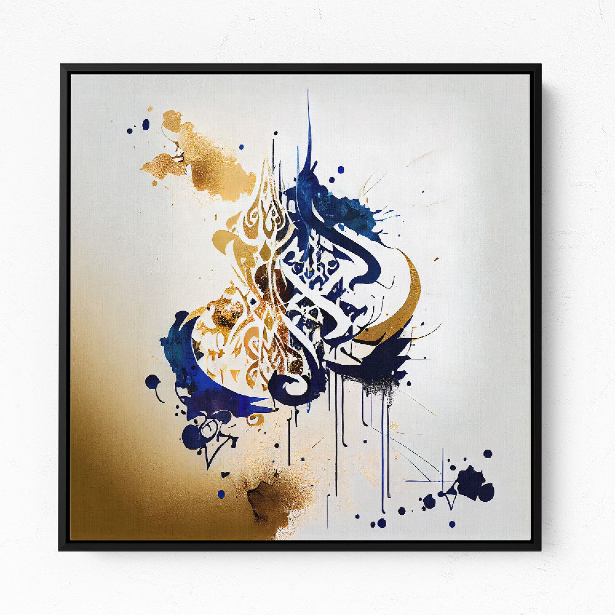 Abstract Gold & Blue 7 Arabic Calligraphy Wall Art