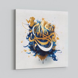 Abstract Gold & Blue 8 Arabic Calligraphy