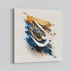Abstract Gold & Blue 9 Arabic Calligraphy